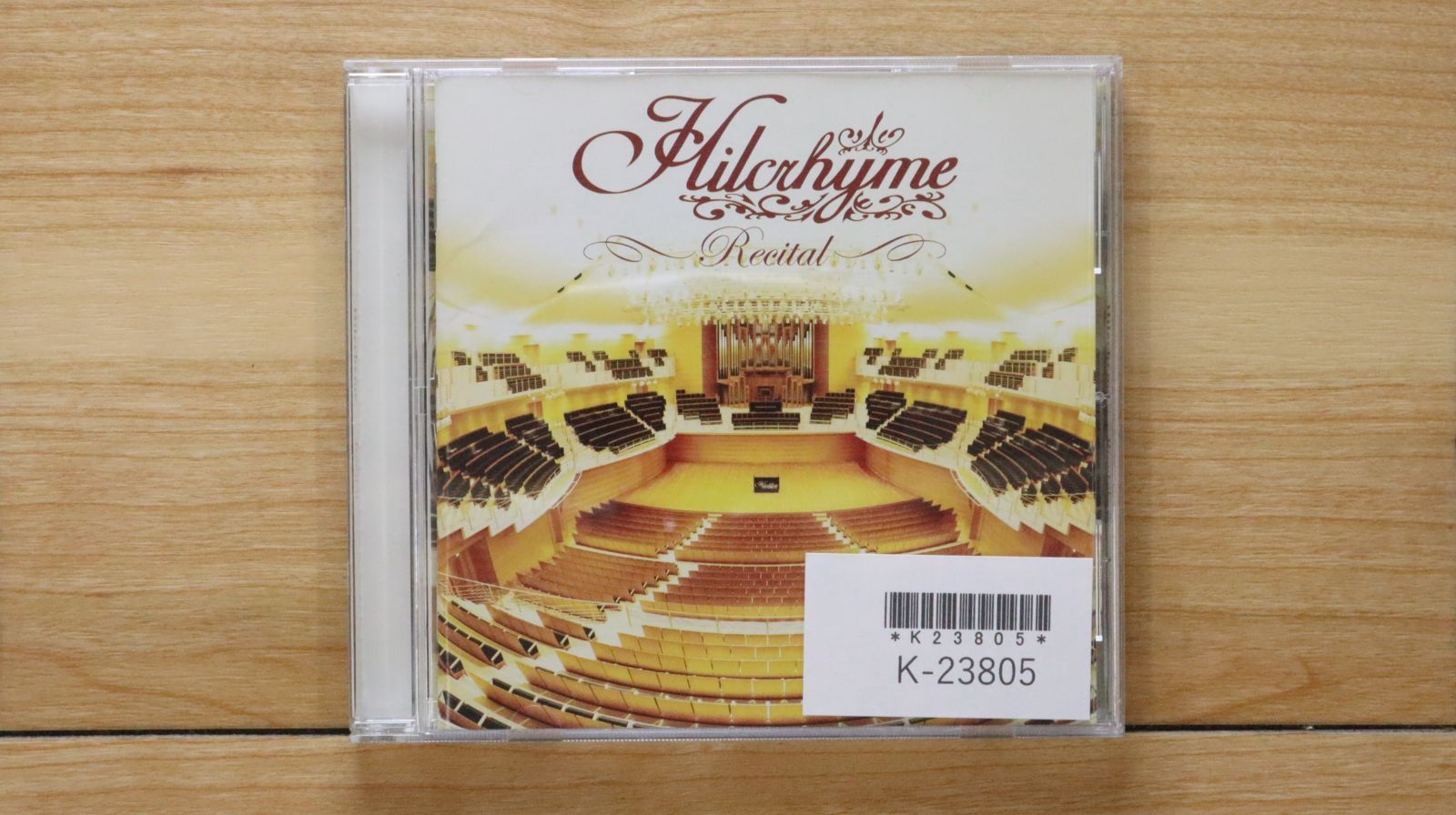即購入ok Hilcrhyme DVD 3枚セット Amazon.co.jp: ヒルクライム 春夏秋冬 初回限定盤 CD DVD