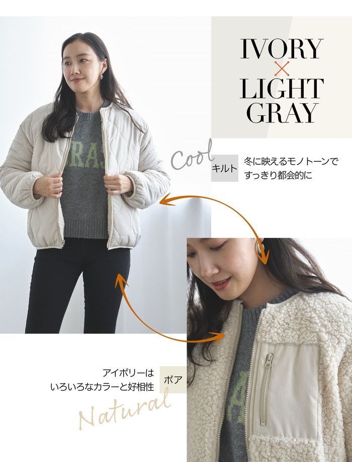 ☆ ブラック×カーキ ☆ LLサイズ ☆ 【リバーシブル】ふわふわボアノー 