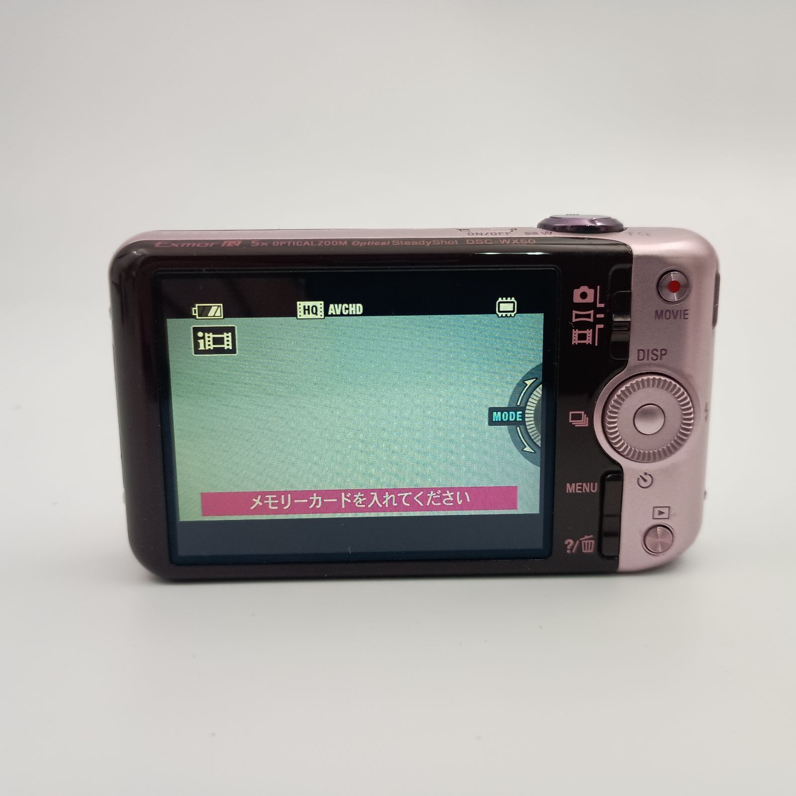 美品✨SONY サイバーショット　dsc-wx50 ピンク　コンデジ　デジカメ Amazon.co.jp: SONY(ソニー) デジタルカメラ Cyber-shot WX350