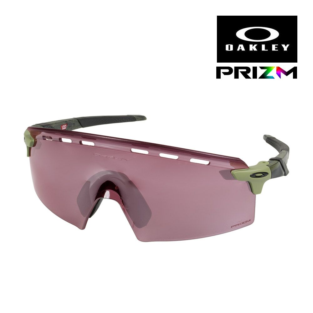 オークリー エンコーダー ストライク oo9235-1439 ユニバーサルフィット スポーツサングラス プリズム OAKLEY ENCODER STRIKE