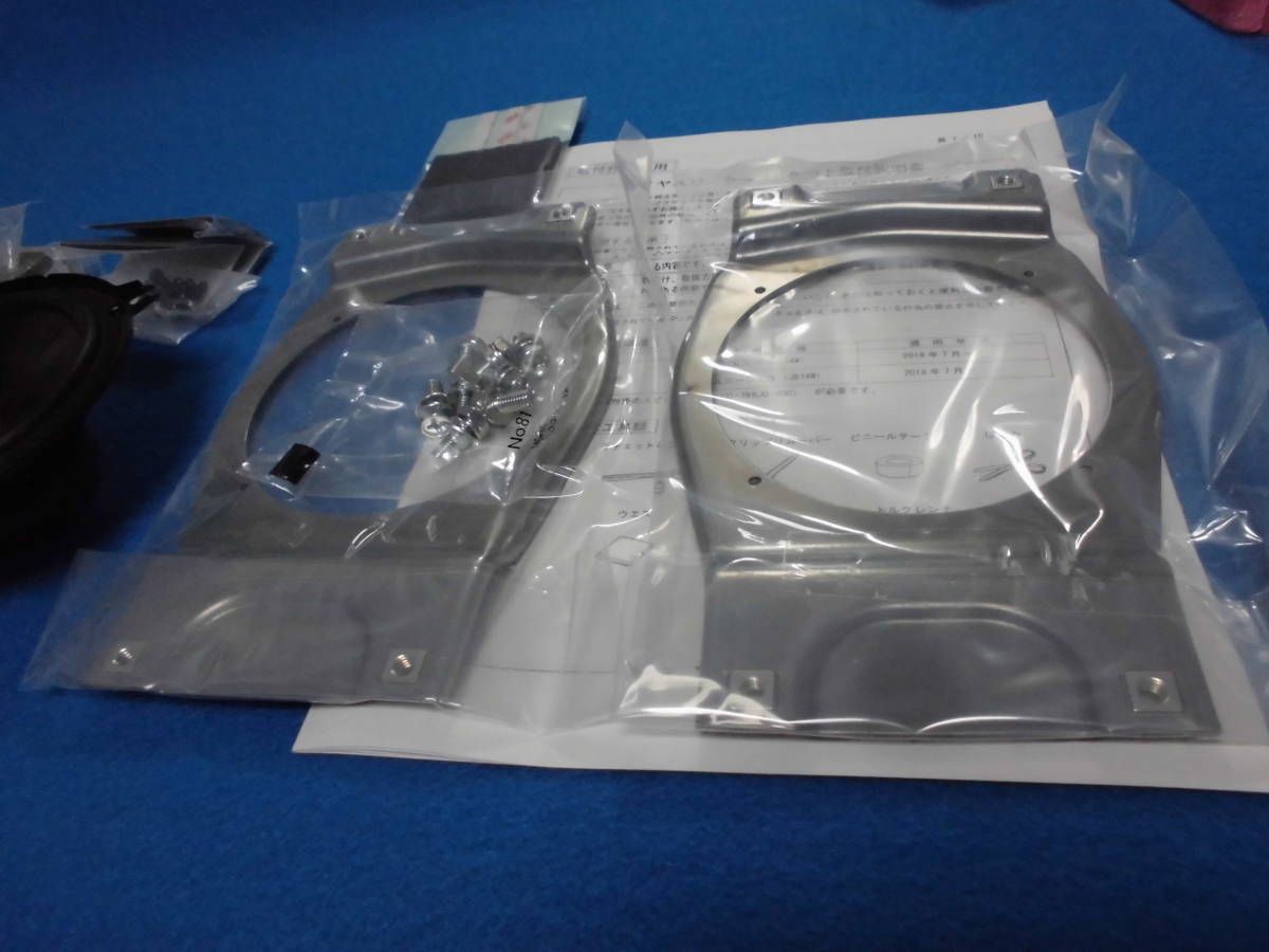 JB64W ジムニーシエラ