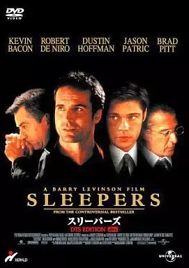 2026年最新】スリーパーズ [DVD]の人気アイテム - メルカリ