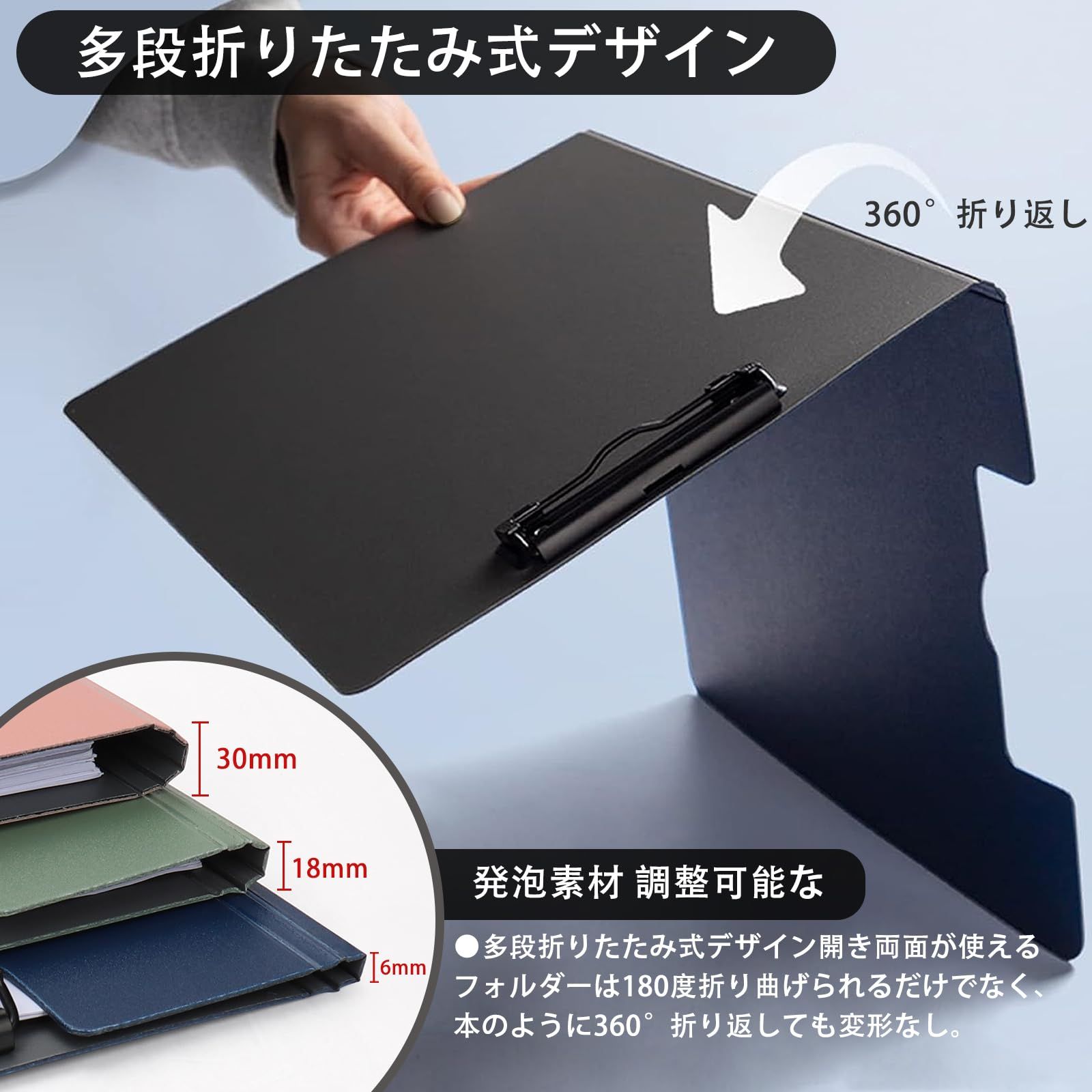 ファイルフォルダー 10個 折りたたみ式カバー クリップボードフォルダー 丈夫なダブルクリップフォルダー 契約ファイルオーガナイザー ファイルフォルダー  3個 マルチカラー 折りたたみ式カバー クリップボードフォルダー 丈夫なダブルクリップフォルダー 契約ファイルオ ... ファイルフォルダー マルチカラー 折りたたみ式カバー クリップボードフォルダー 丈夫なダブルクリップフォルダー 契約ファイルオーガナ