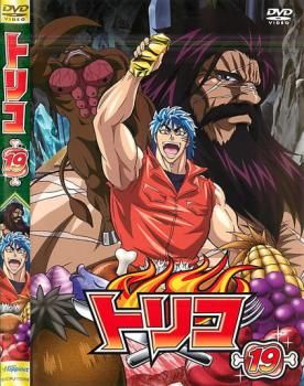 トリコ　DVD　非全巻　レンタル落ち Amazon.co.jp: トリコ 16 [レンタル落ち] : DVD