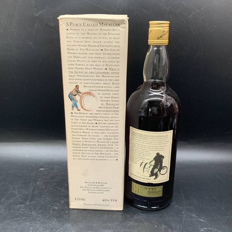 【希少古酒】マッカラン12年 旧ボトル シェリーウッド 希少 マッカラン12年 旧ボトル シェリーウッド 1000ml - メルカリ