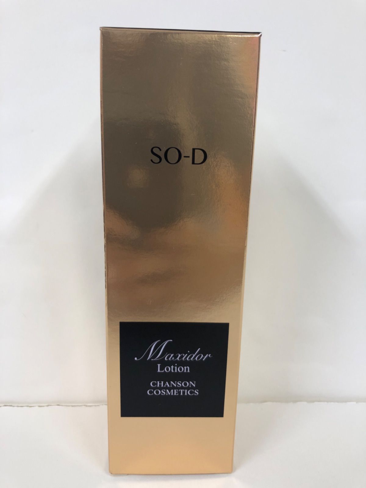 R1071 シャンソン化粧品 マキシドール ローション 化粧水 130ml