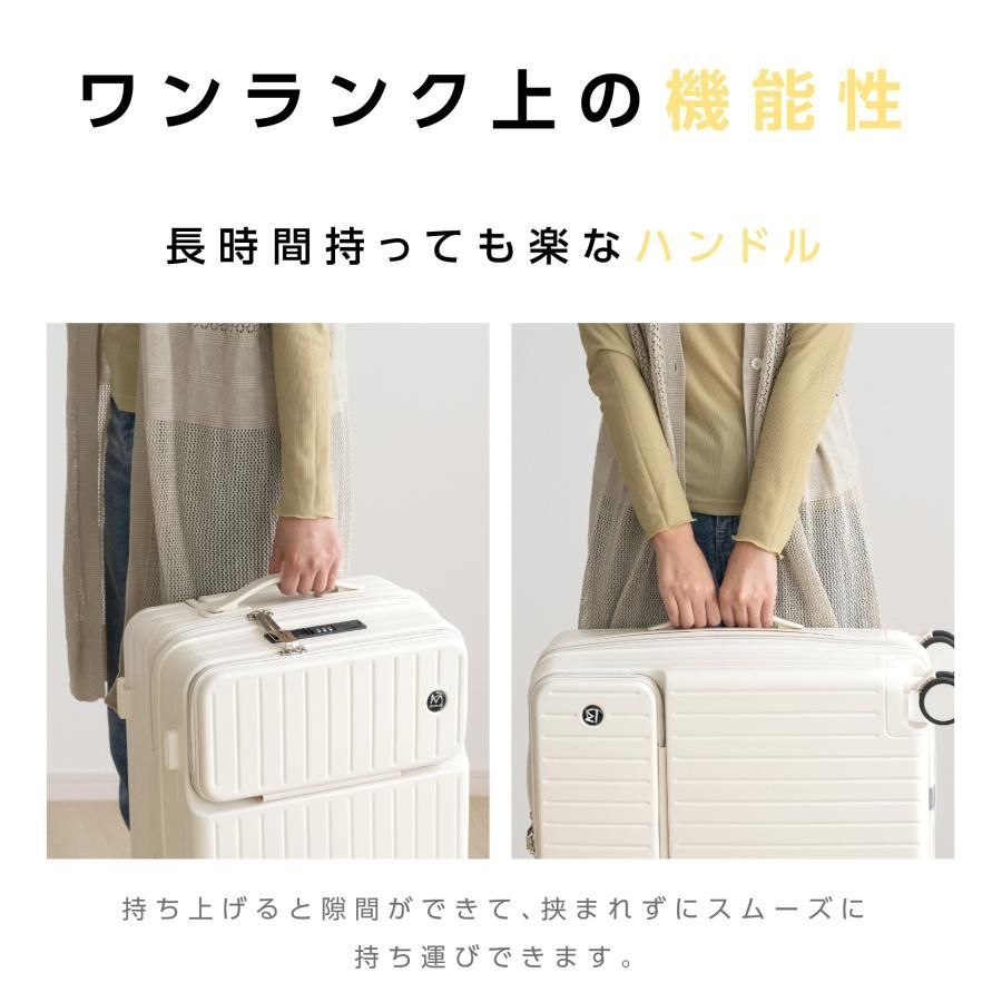 泊まる 軽量設計