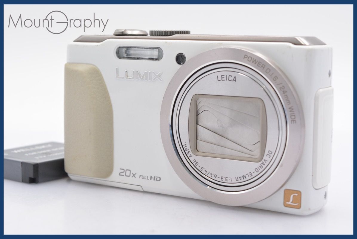 上 パナソニック Panasonic LUMIX DMC-TZ40 20x バッテリー付属 完動 同梱可 sw6