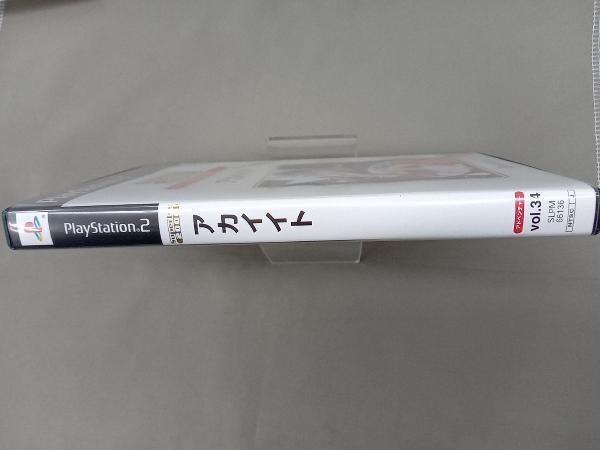 PS2 アカイイト SuperLite2000アドベンチャー(再販) - メルカリ
