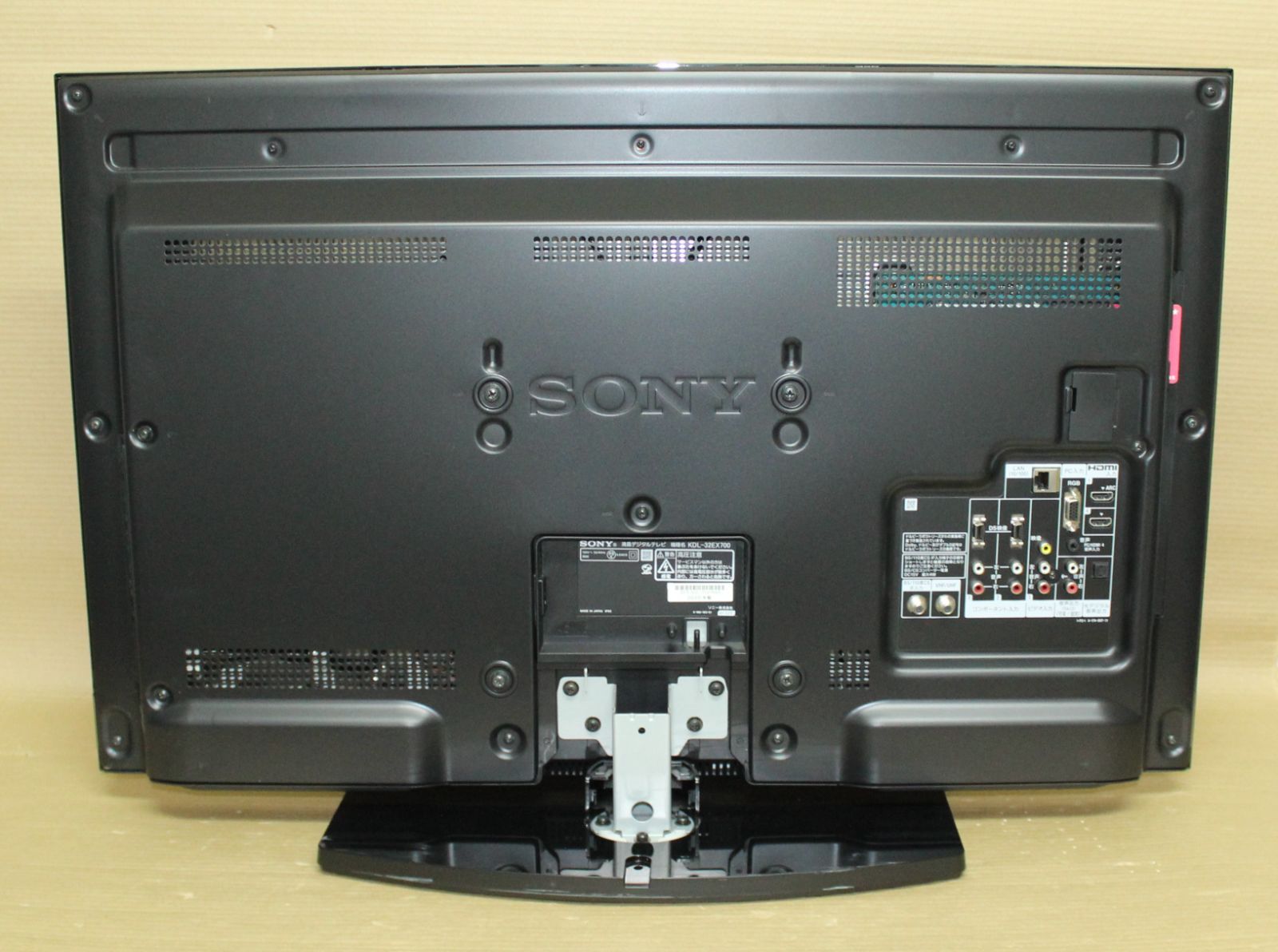 SONY 32型液晶テレビ KDL-32EX700 ブラビア 送料込み】液晶テレビ SONY
