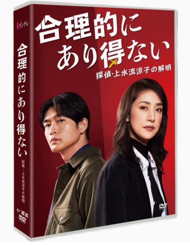 コウノドリ SEASON2 [シーズン2] Vol.1～Vol.6(全6枚)(全巻セット