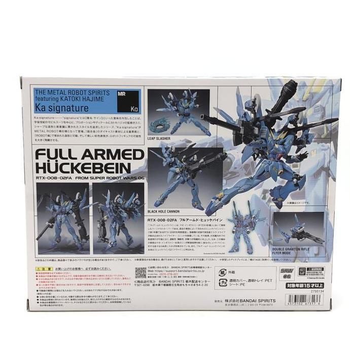 中古】未開封）METAL ROBOT魂 (Ka signature) ＜SIDE OG＞ フル 