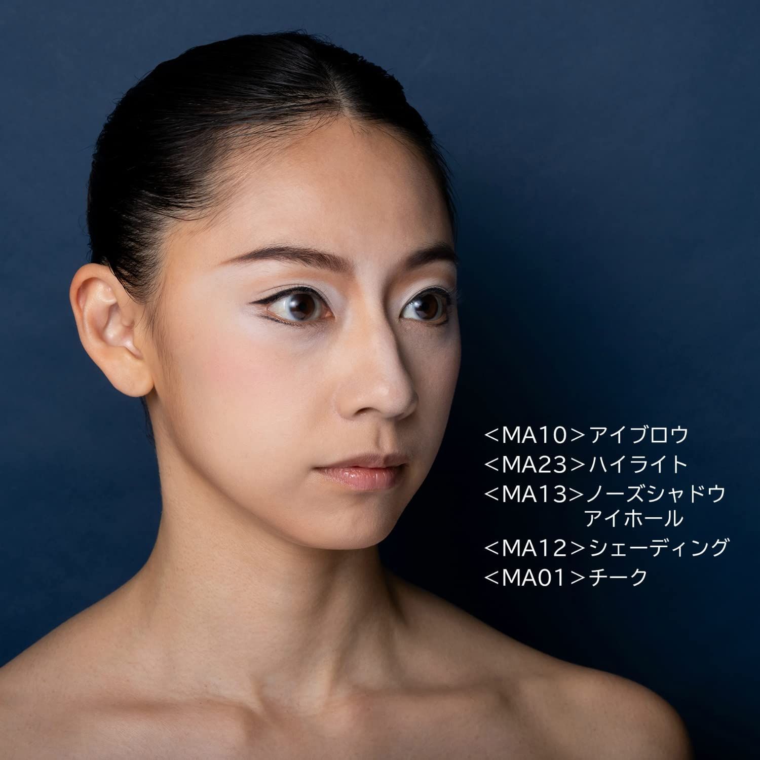 バリエーション6色パレット Chacott