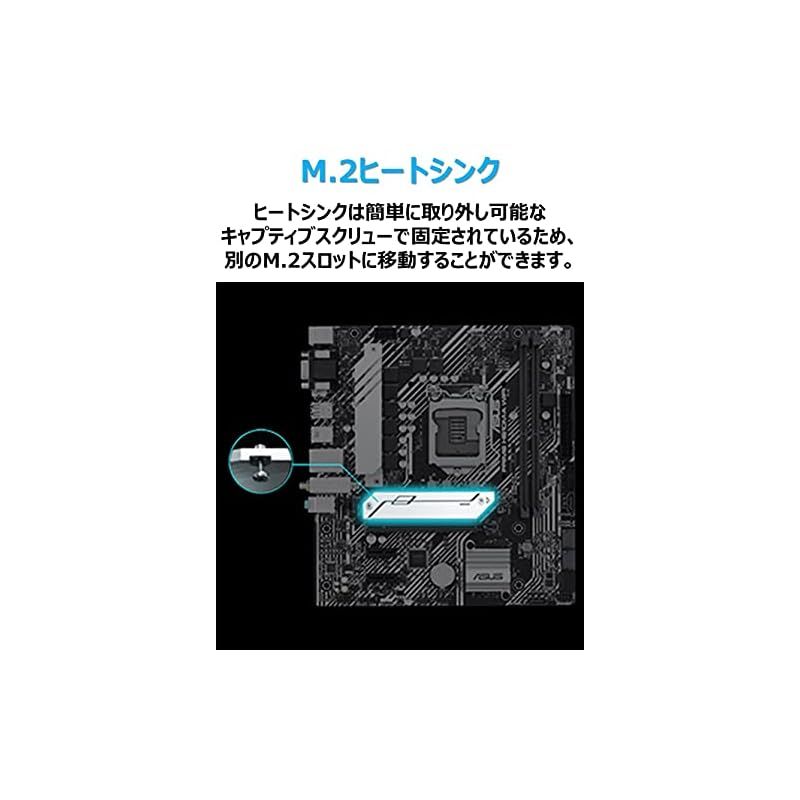 microATXマザーボード PRIME