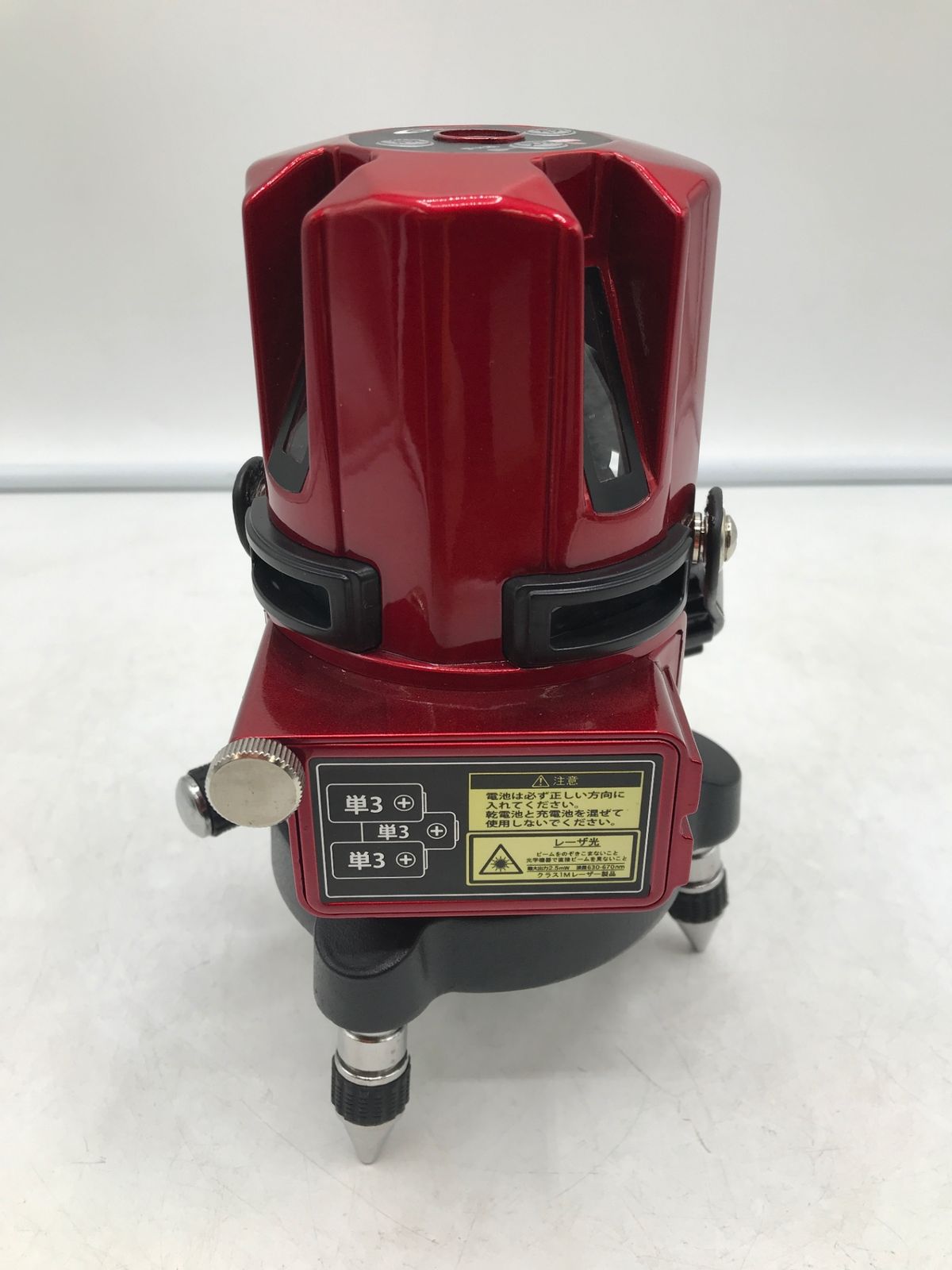 エコツール豊田インター店