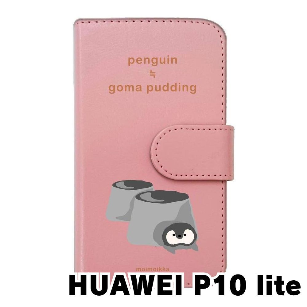 新品未使用】P10 lite HUAWEI WAS-L22J/WAS-LX2J スマホケース