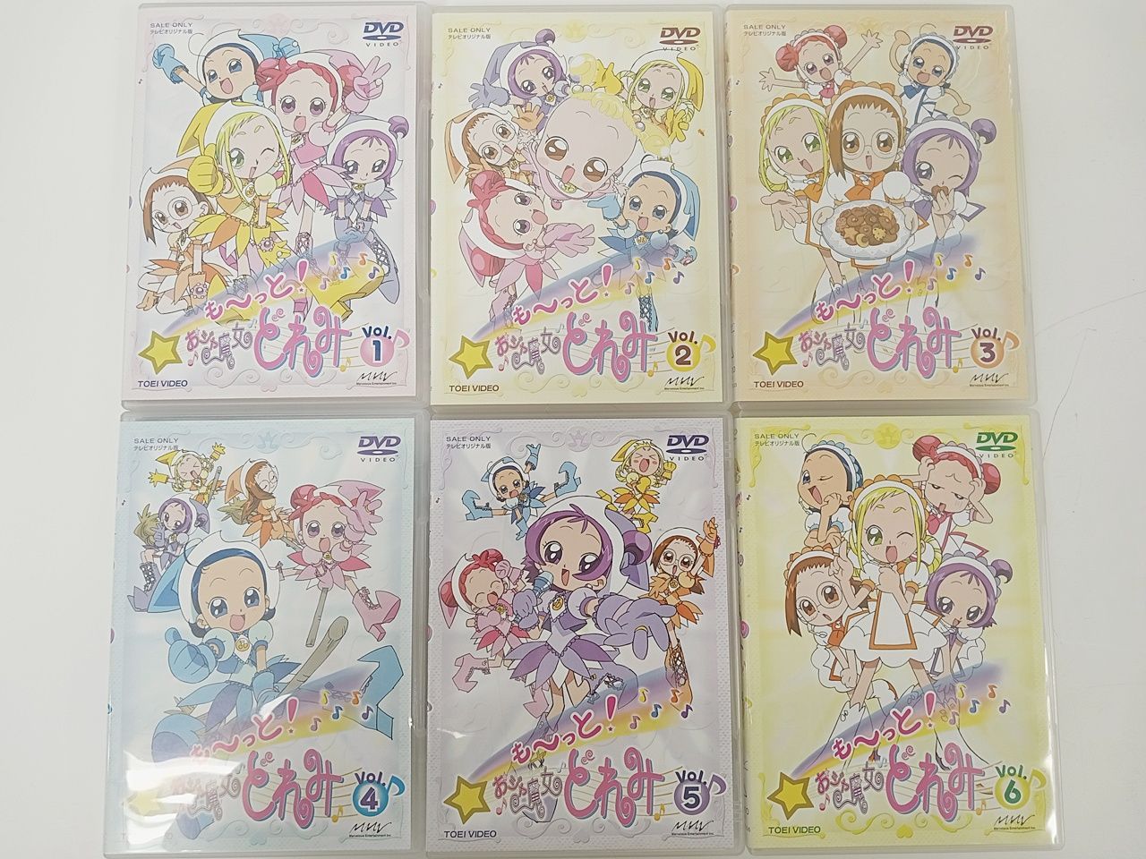 アニメ も～っと！おジャ魔女どれみ コレクション DVD 全12巻セット