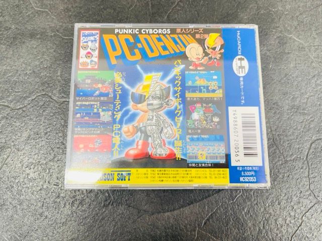 HUDSON - HuCARD PC電人 ハドソン(HUDSON)|ゲームソフト|HARDOFFオフモール（オフモ