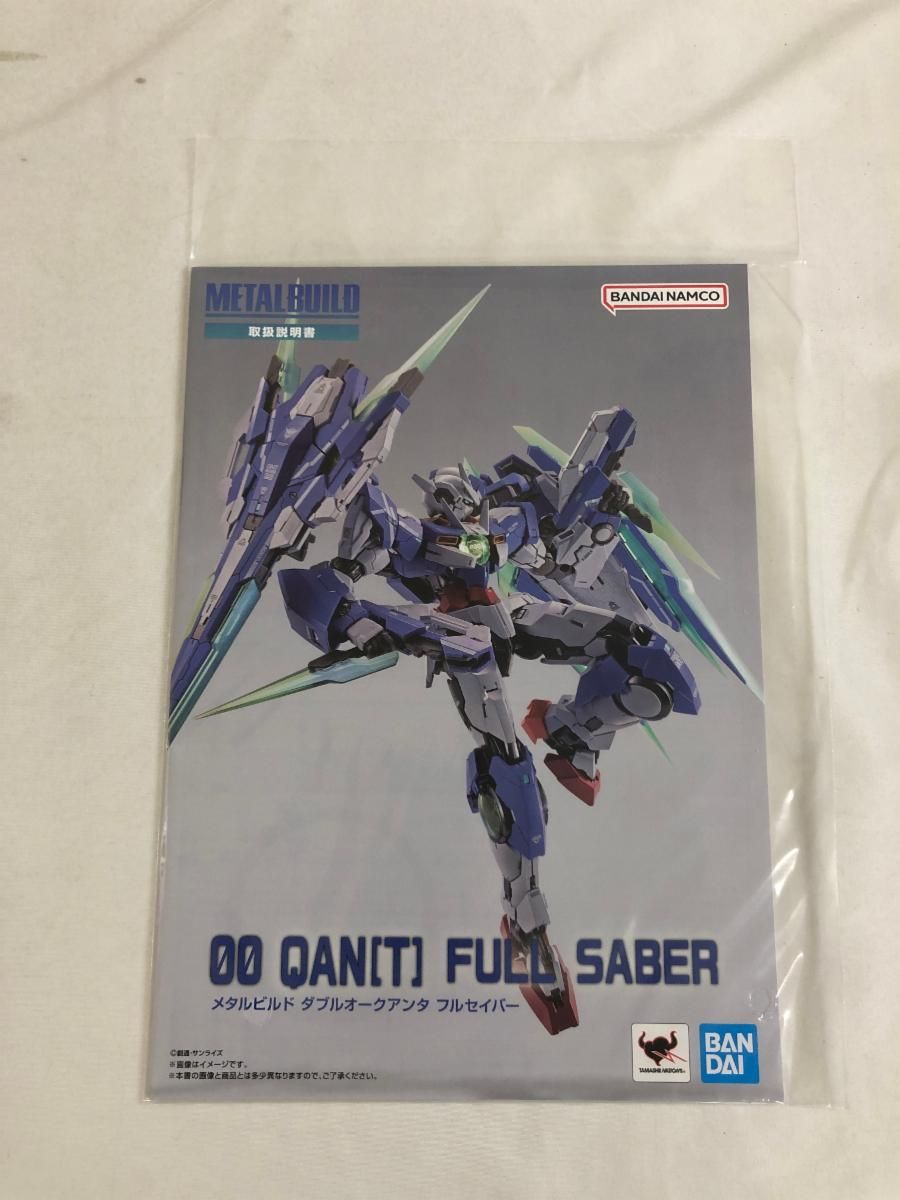 TAMASHI2024 L BUILD ダブルオークアンタ　フルセイバー Amazon.co.jp: METAL BUILD ダブルオークアンタ フルセイバー 約
