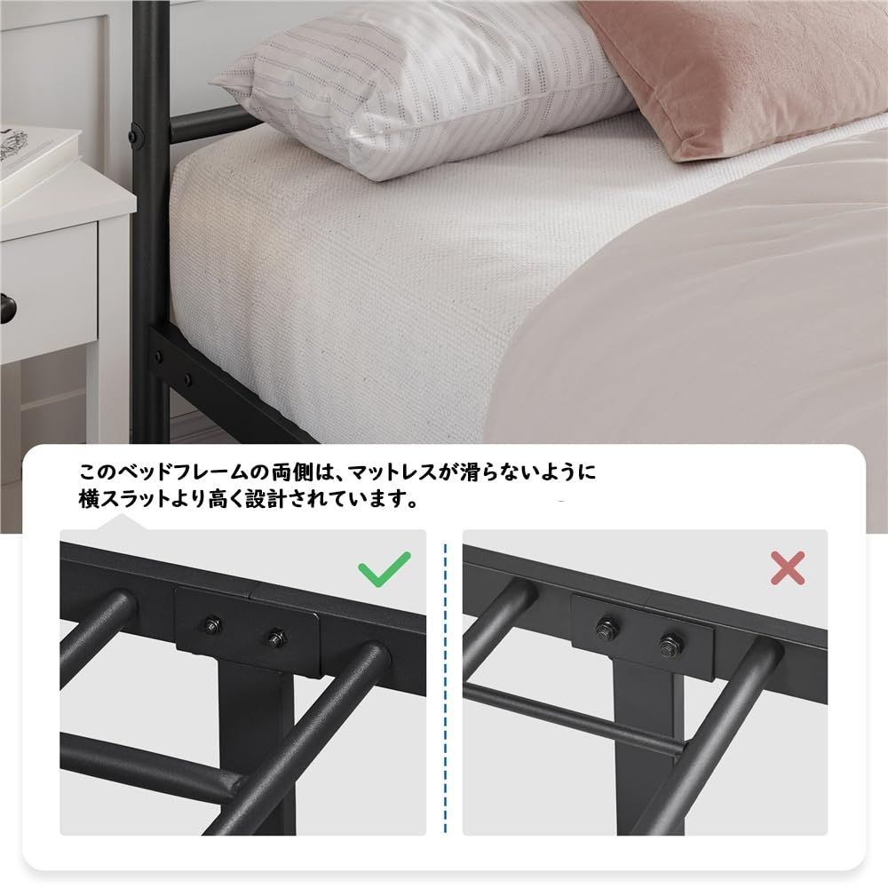 新品 Yaheetech ベッドフレーム ダブル 140x200cm スチール