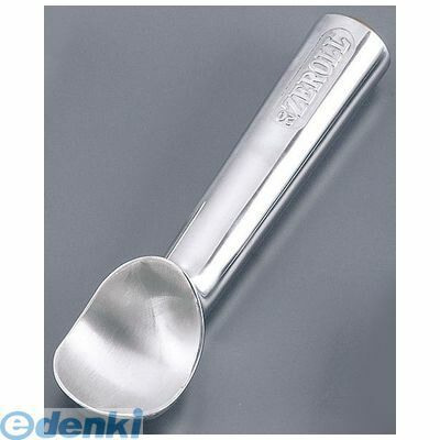 7営業日以内発送 FDT03012 アルミ デッパー ＃１２ 34536010127 清水食器 ゼロール Zeroll 業務用 Tableware アルミデッパー アイスクリーム 沖縄離島販売不可