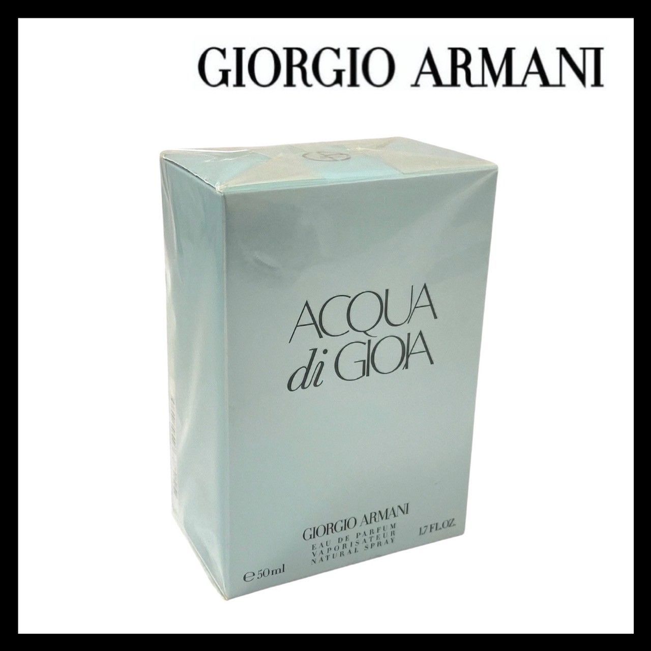未開封 ジョルジオ アルマーニ アクア ディ ジョイア 50ml 香水 Amazon.co.jp: アクア ディ ジョイア EDP・SP 50ml 【ジョルジオ