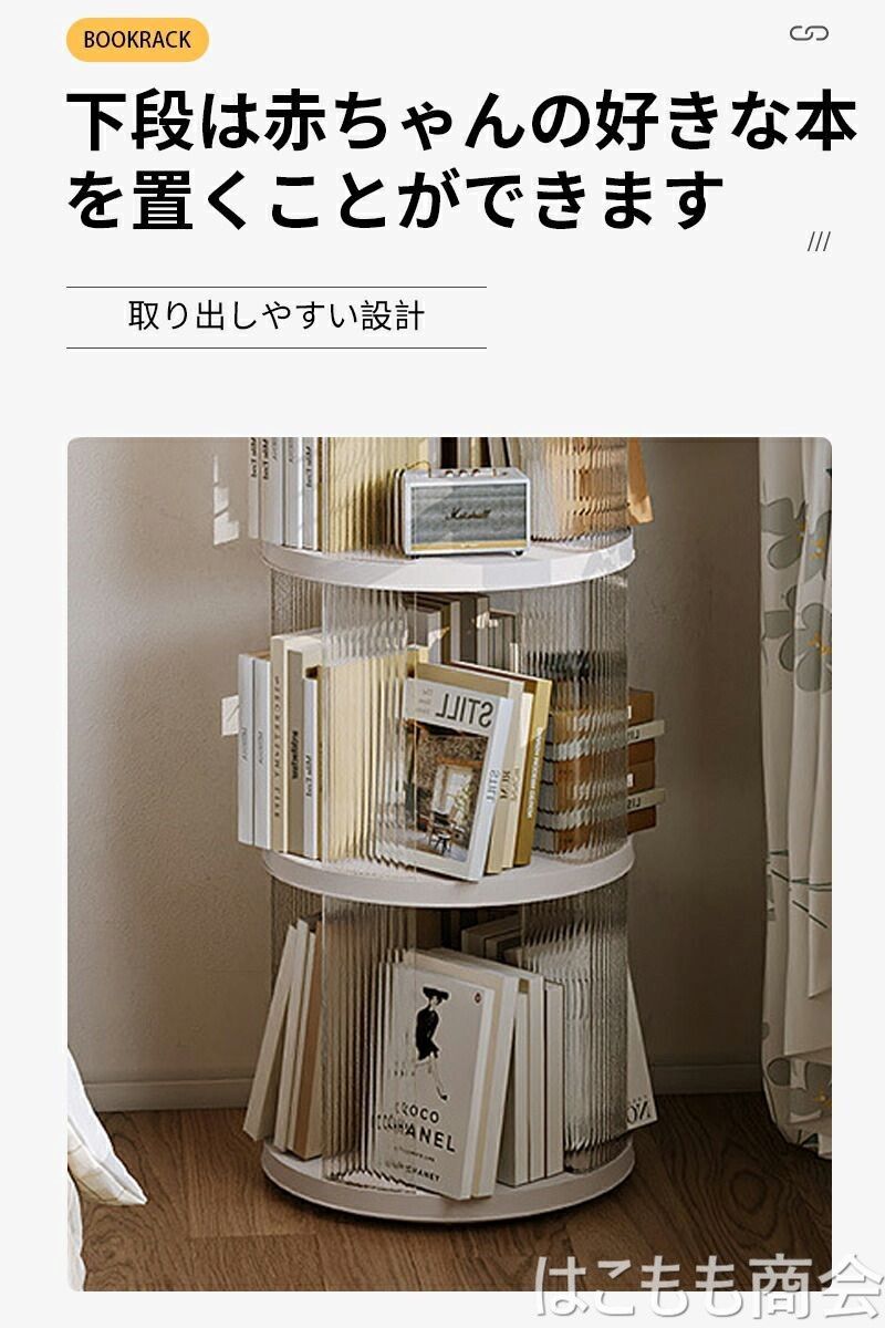 省スペース 組み立て簡単