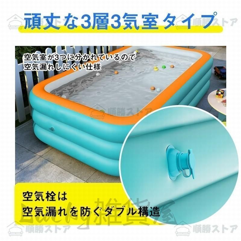 大型プール ビニールプール XLサイズ 家庭用 水遊び 折り畳み式 子供 ペット Amazon.co.jp: Fallve ビニールプール インフレータブル