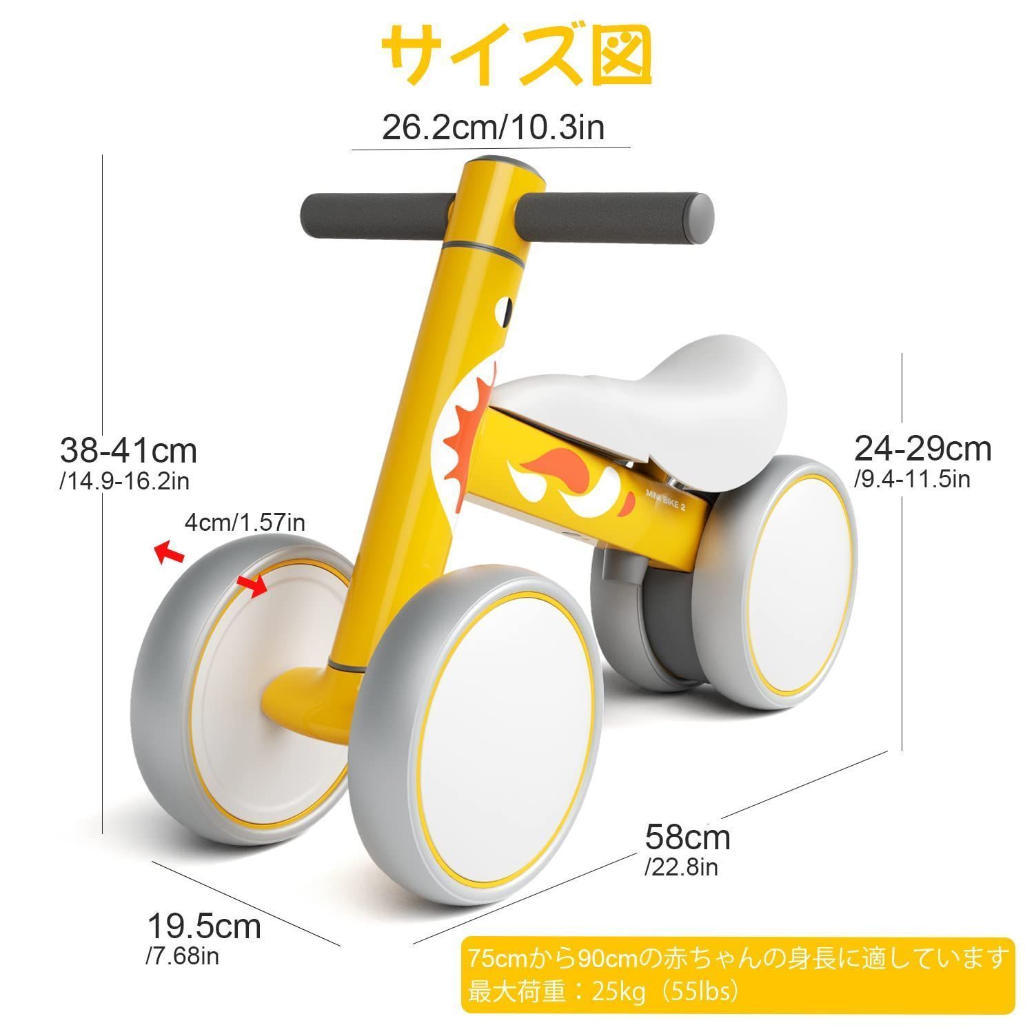 XJD 三輪車 10ヶ月-3歳 Mini Bike チャレンジバイク 幼児用 こども