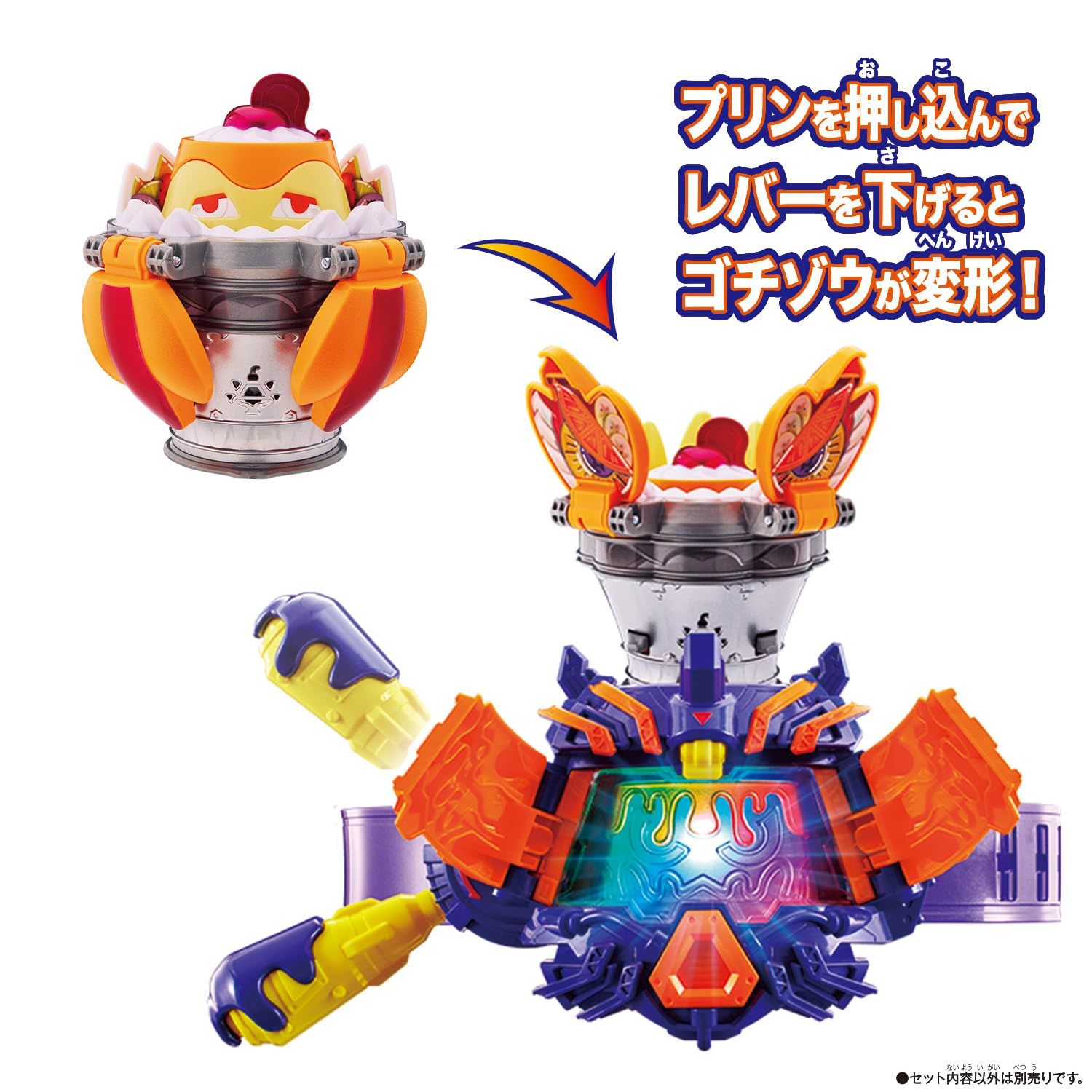 バンダイ BANDAI 仮面ライダーガヴ DXプリンテゴチゾウ