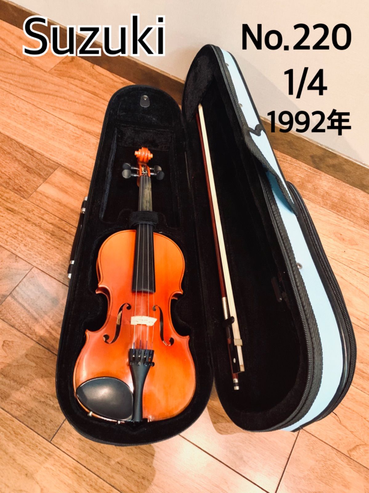 SUZUKI スズキ バイオリン 4 4 No.16 KUN 肩当て付き 【特別送料無料！】 - 弦楽器