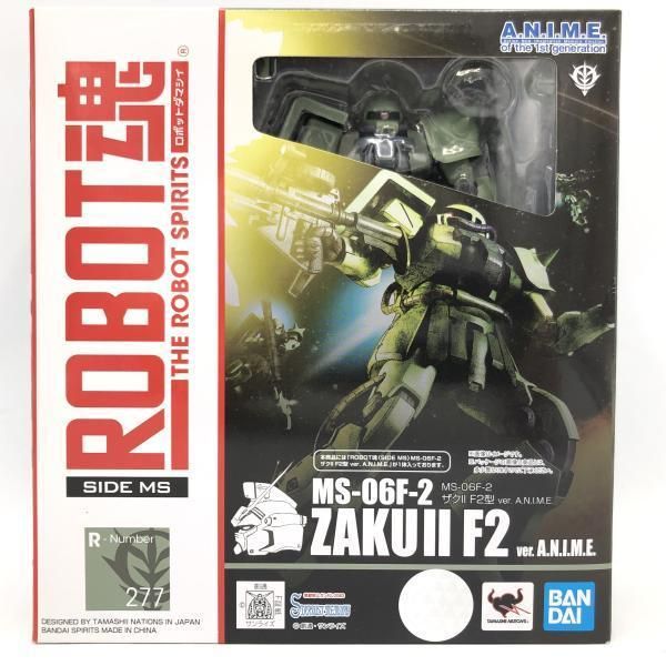 BANDAI - 【中古】未開封)ROBOT魂 ＜SIDE MS＞ MS-06F-2 ザクII F2型 ver.A.N.I.M.E.[69][240069197049] 中古】未開封)ROBOT魂 ＜SIDE MS＞ MS-06F-2 ザクII F2型 ver