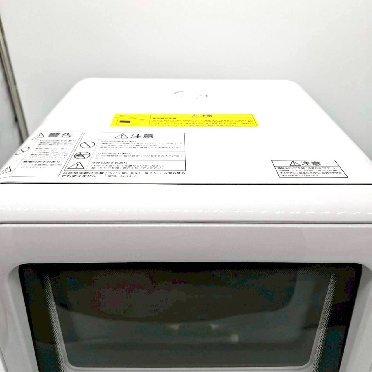 食器洗い乾燥機 PZSH-5T-W