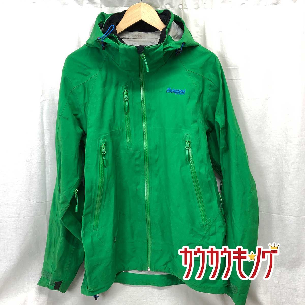 ベルガンス Bergans of Norway 1252 Dynamic Neo jacket ダイナミック ネオ ジャケット M グリーン メンズ マウンテンパーカー 登山 ウェア ベルガンス Bergans of Norway 1252 Dynamic Neo jacket