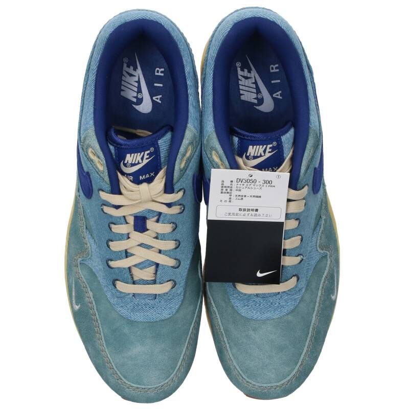 ナイキ AIR MAX 1 PREMIUM DENIM DV3050-300 エアマックス1ダーティ