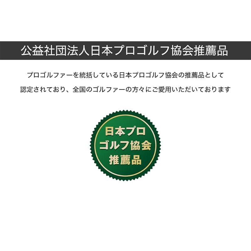 競技利用OK