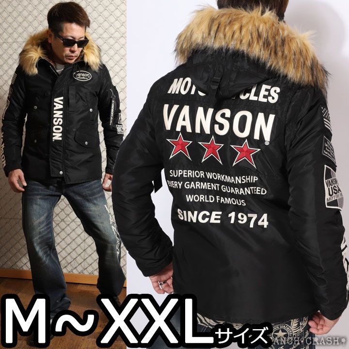 VANSON バンソン トリプルスター ミドルレングス N3-B NVJK-2305