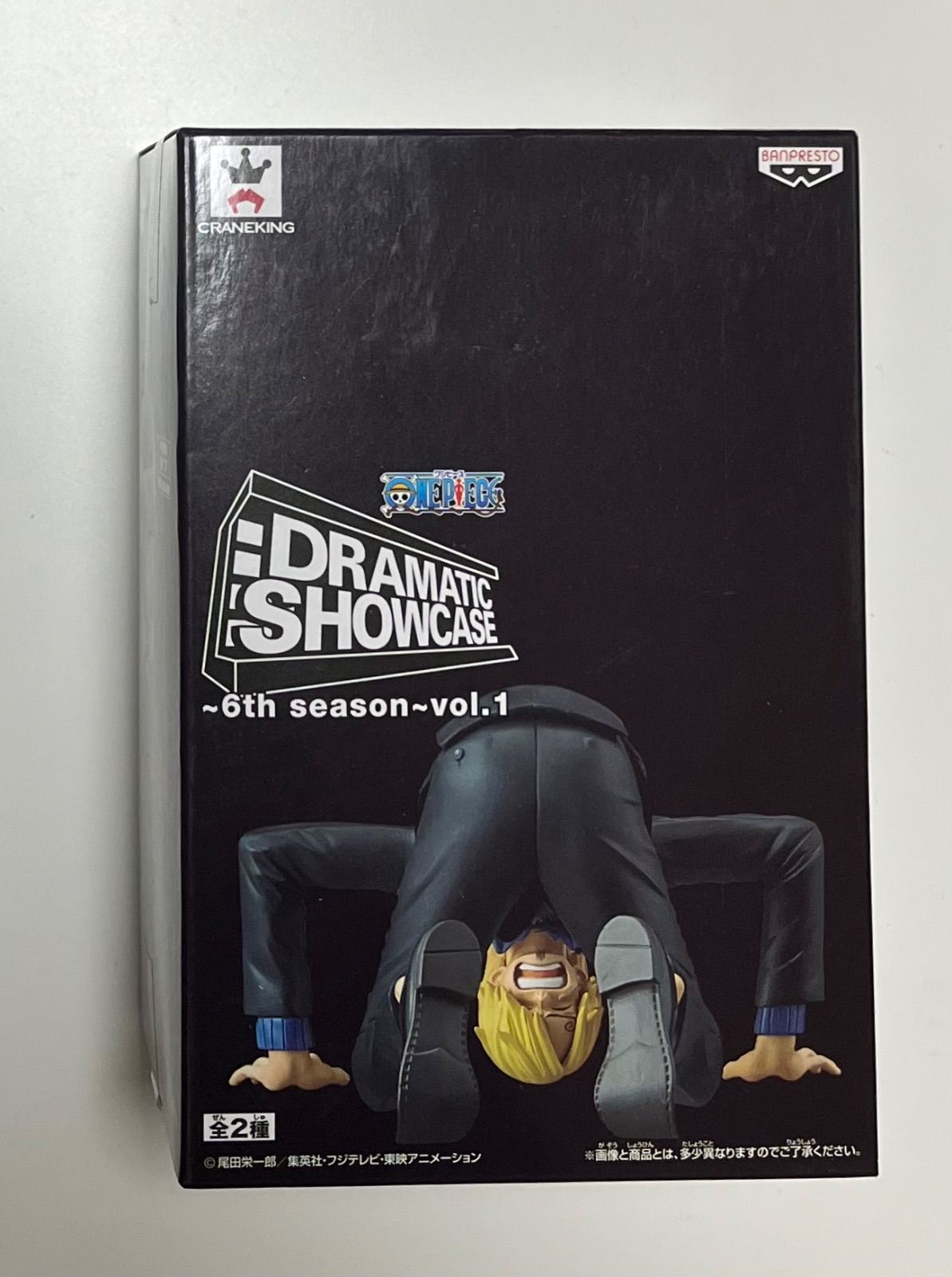 ワンピース サンジ フィギュア ドラマティックショーケース ONE PIECE