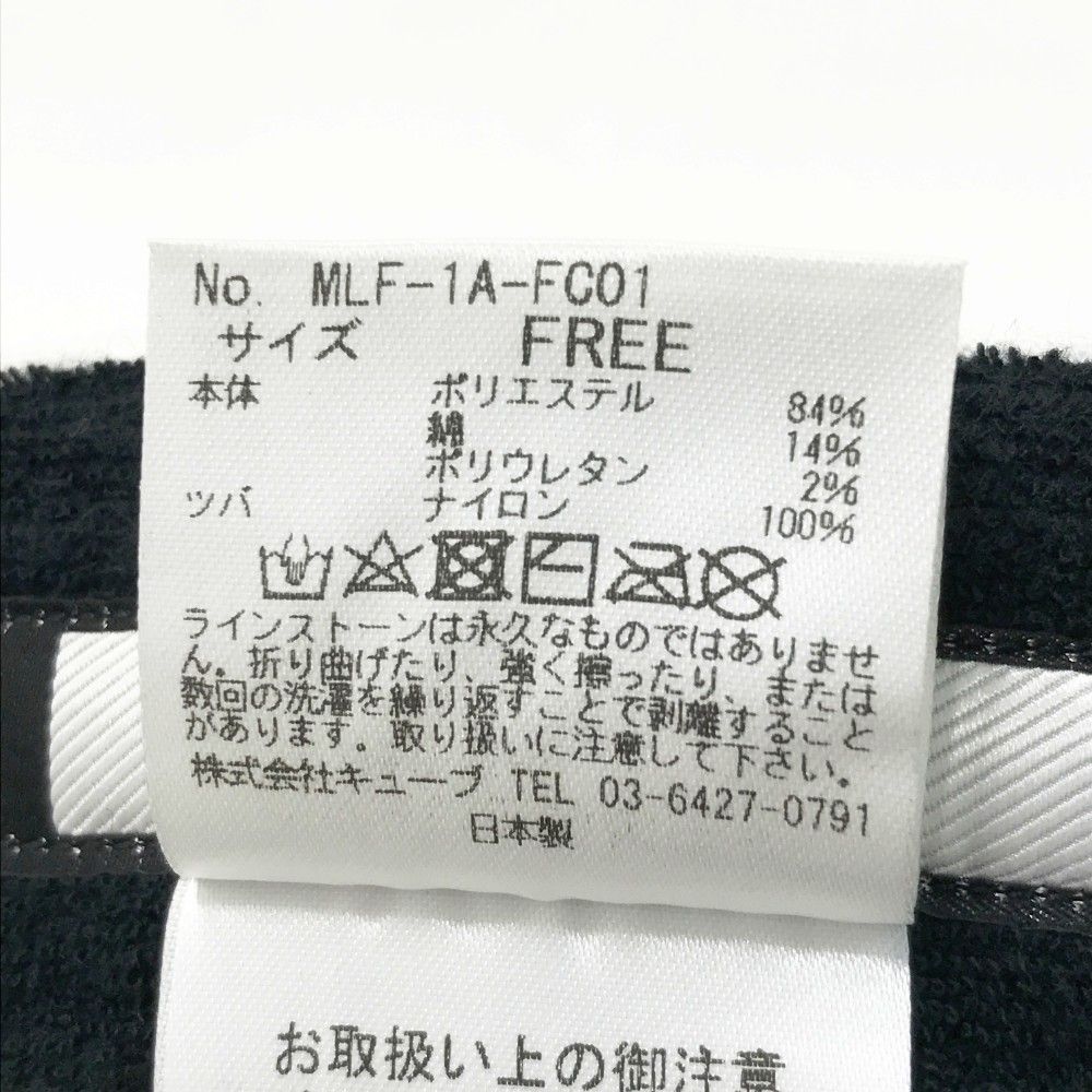 ホワイト系