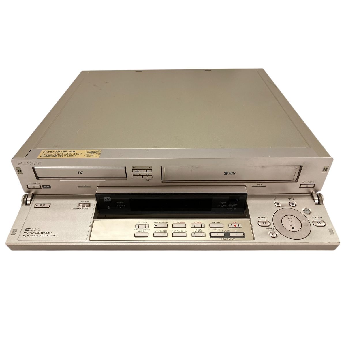 SONY SONY WV-DR7 ソニー DV/VHS ダブルビデオデッキ MADE IN JAPAN