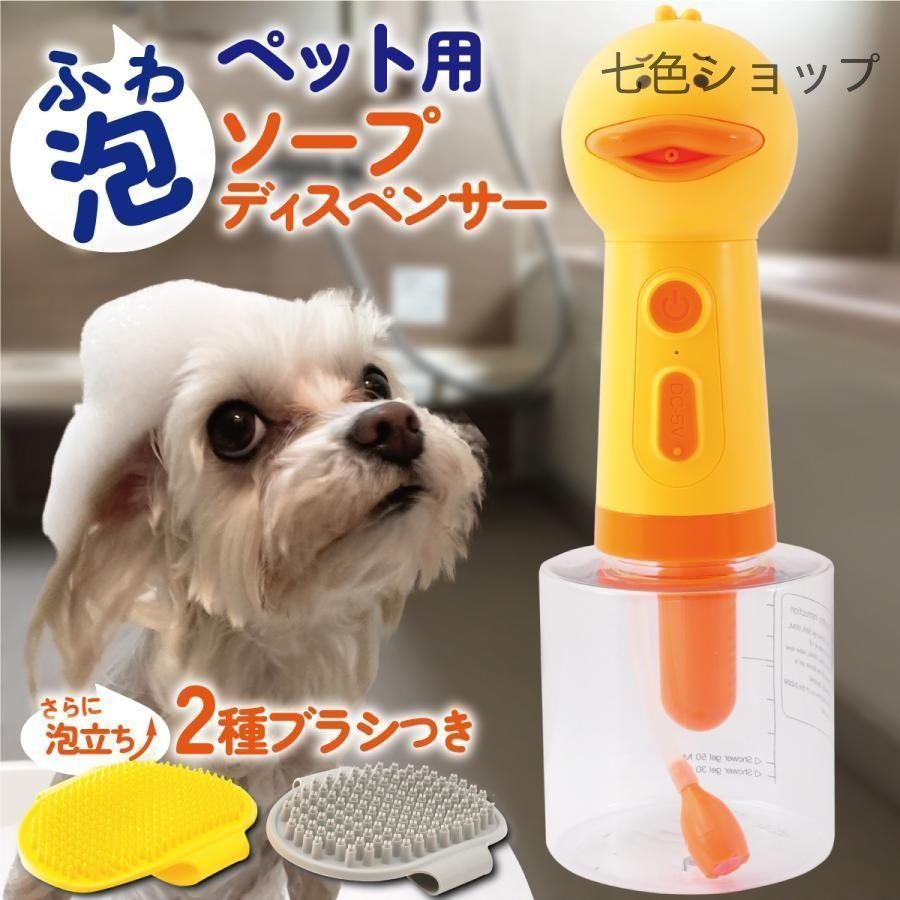 低騒音