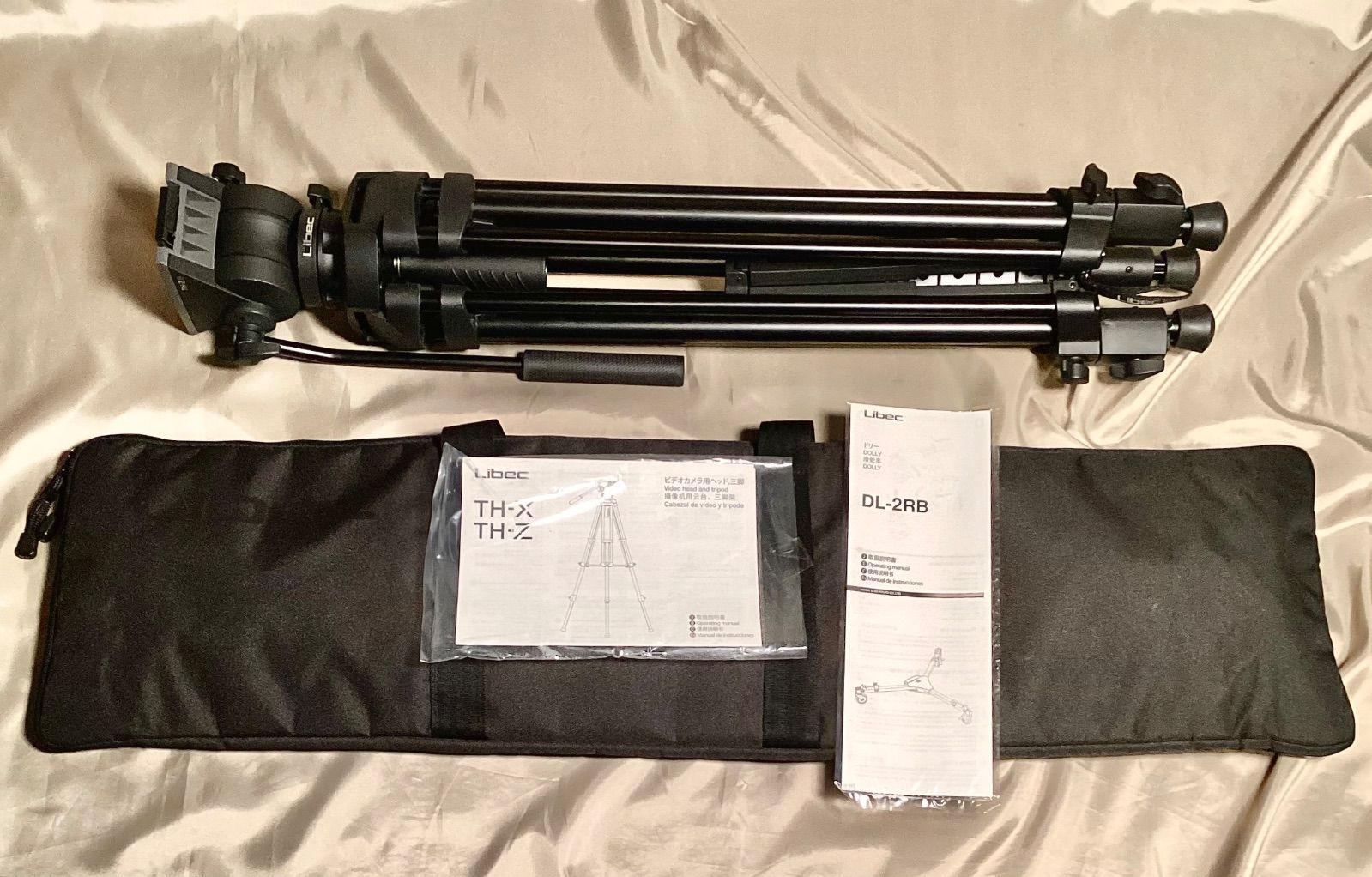 ドリー 2点セット