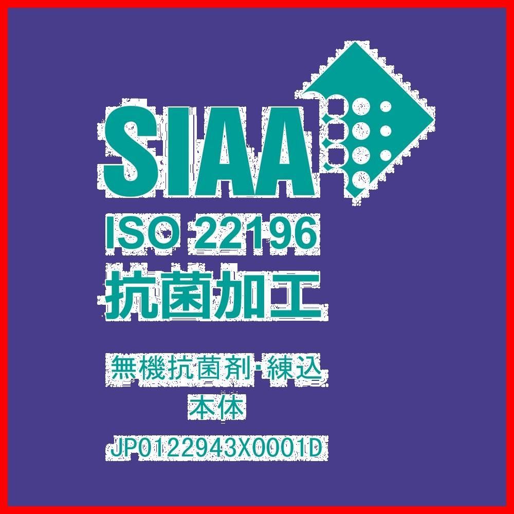 抗菌 シリコーンキッチンシリーズ