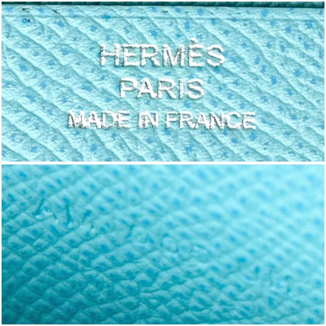 手帳カバー ソクワール