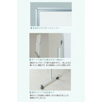 ふるさと納税 M-FG1.Woodcise(R)　ログビートGemini Kids（ジェミニ　キッズ） 奈良県桜井市 代引不可) (同梱不可)馬印 MAJI series(マジシリーズ)壁掛 スチール