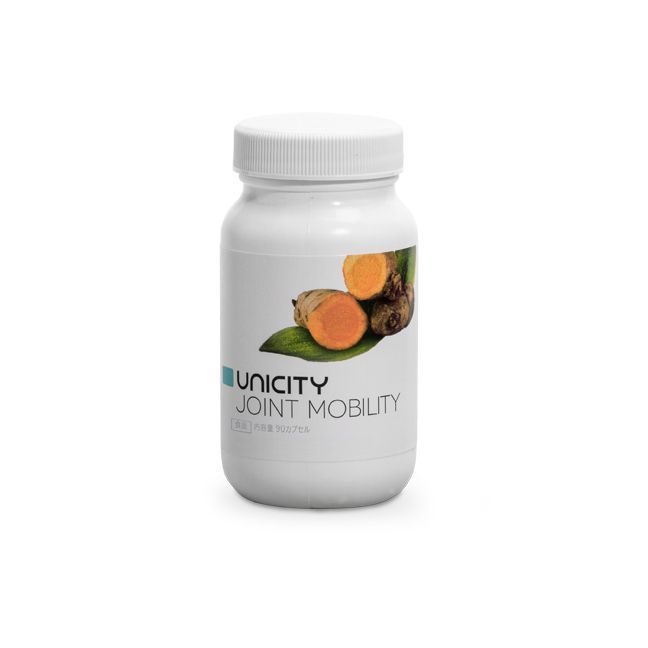 ユニシティ UNICITY ジョイントモビリティ JOINT MOBILITY