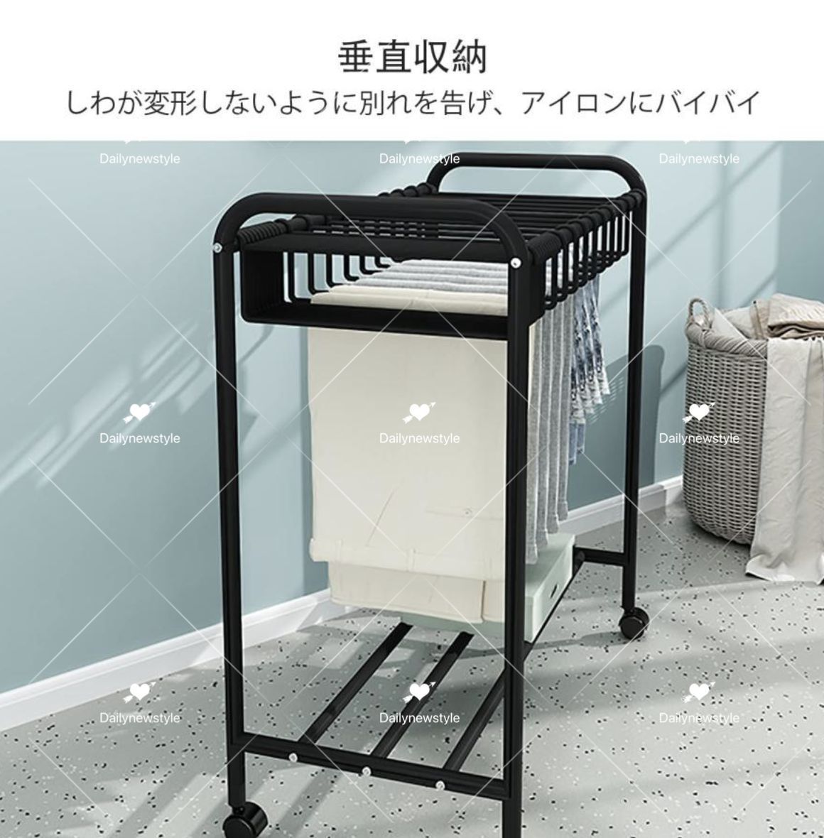ハンガー スラックスハンガー