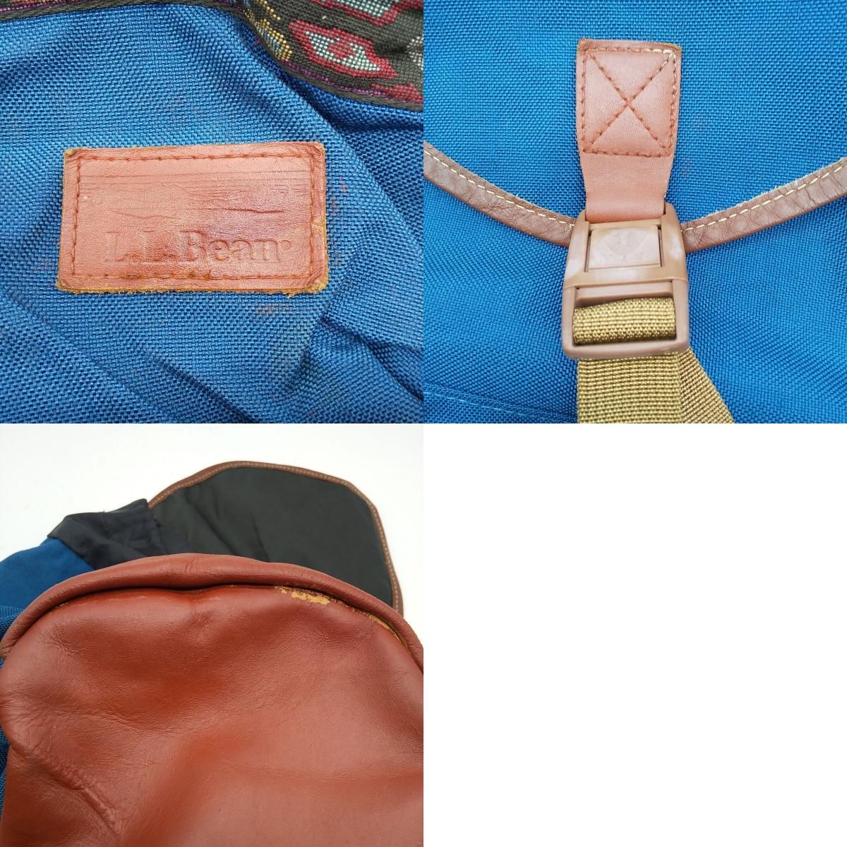 古着 90年代 エルエルビーン L.L.Bean バックパック リュックサック 