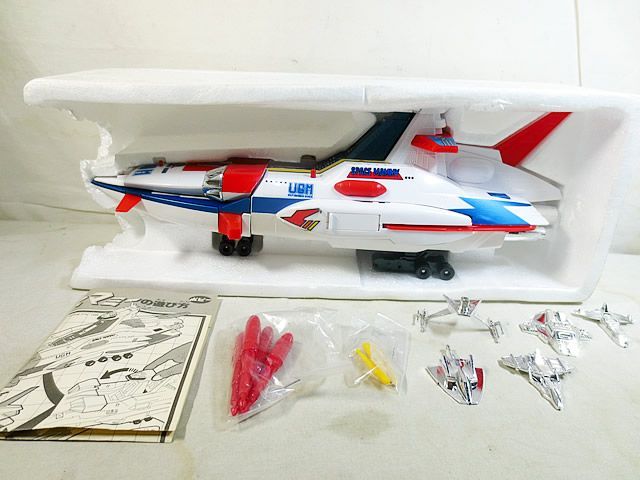 ポピー ウルトラマン80 DX スペースマミー