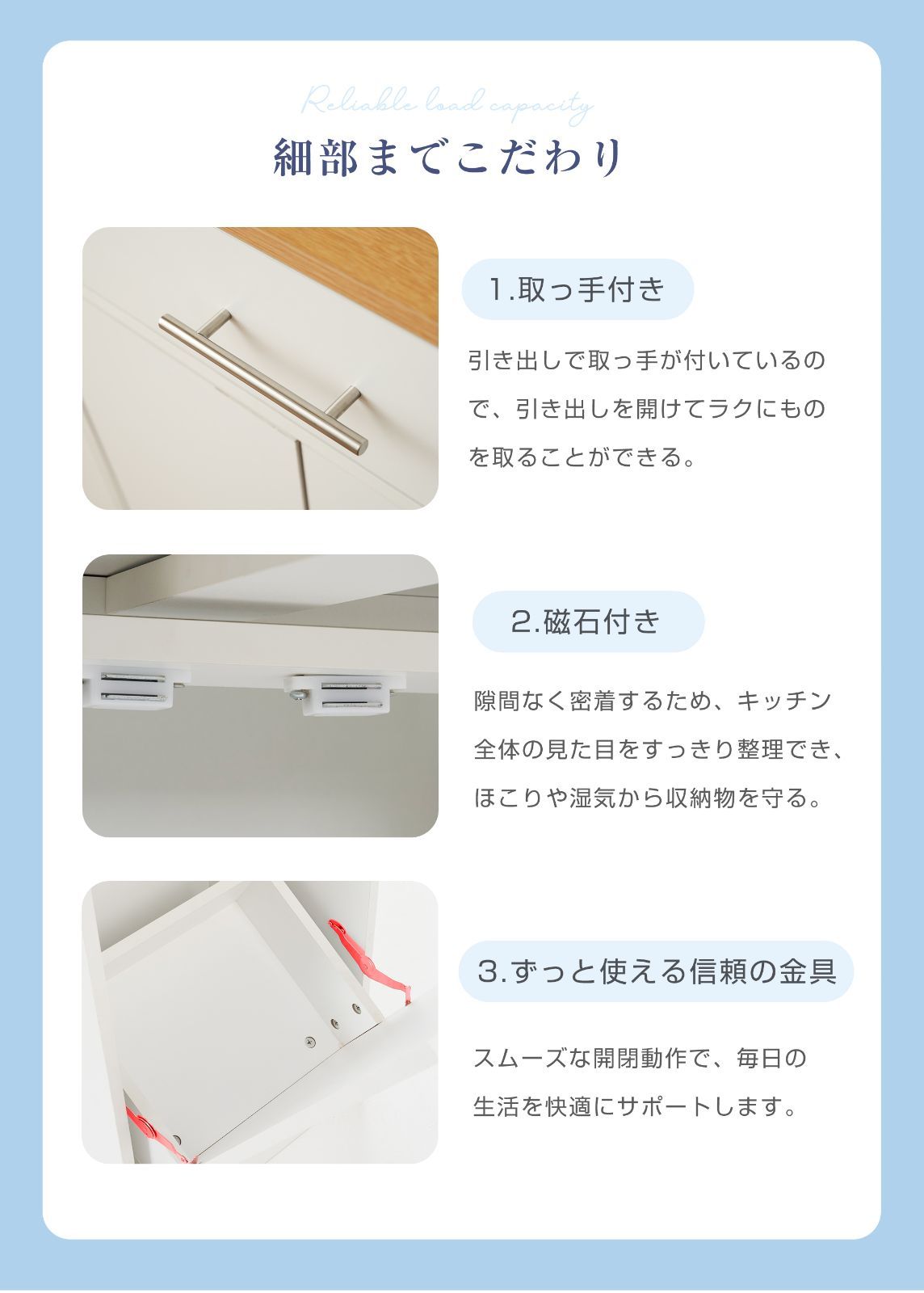 キッチンラック レンジ台